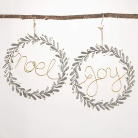 12"H Sullivans Noel Joy Metal Wreath - Set of 2, Gray