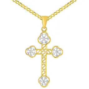 14K Gold Eastern Orthodox Cross Charm Pendant Necklace - Yellow Gold