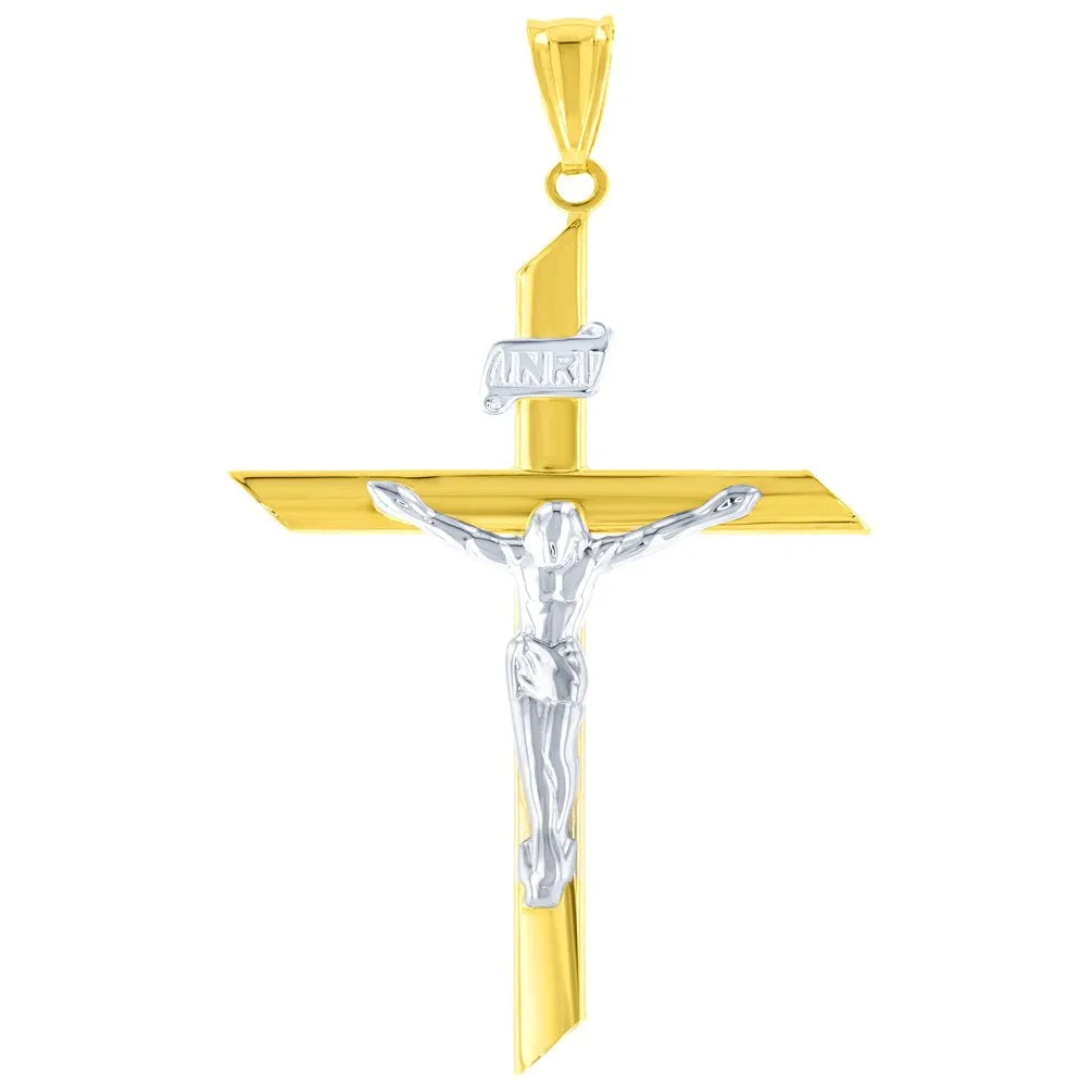 14K Two-Tone Gold Passion Cross with Jesus Christ Crucifix Pendant with Cable, Curb, or Figaro Chain Necklace