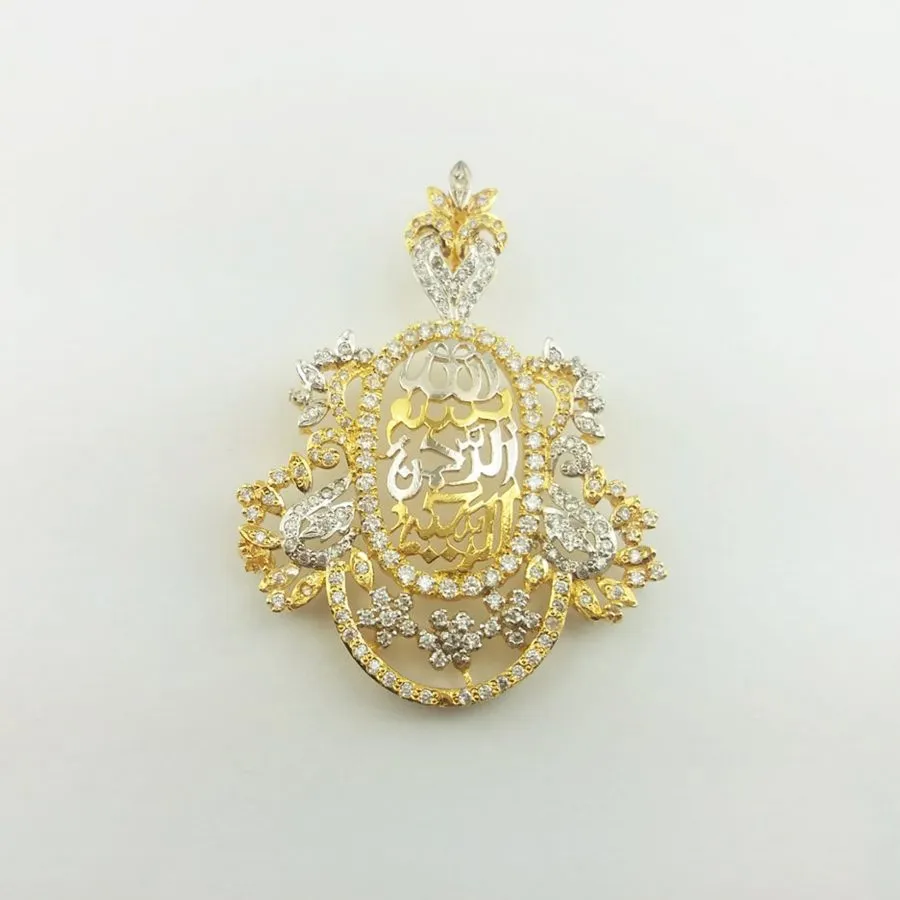 Bismillah Pendant with Zircons