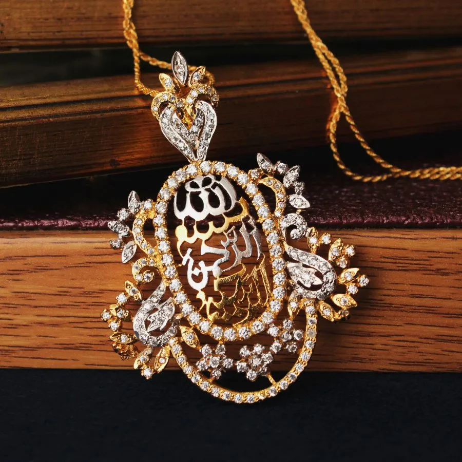 Bismillah Pendant with Zircons