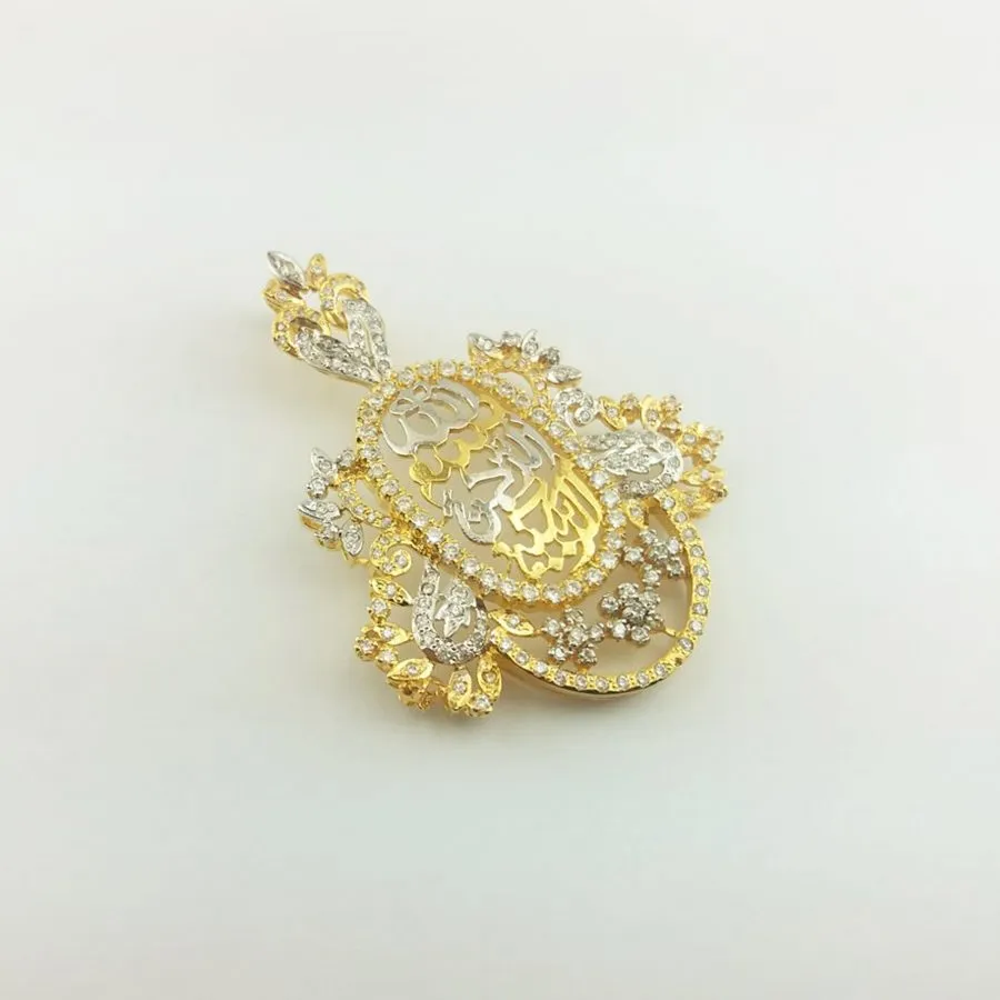 Bismillah Pendant with Zircons