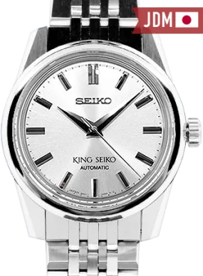 King Seiko Mechanical Automatic Sunburst Silver Ref. SDKS001